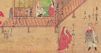 Rouleau 1, scène introductive : la fille de l’auberge est séduite par un jeune moine de passage lassé par ses avances.