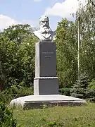 Buste de Dokoutchaïev classé.