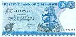 Ancien billet de 2 dollars du Zimbabwe (1980-1994).