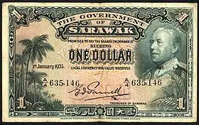 Billet d'un dollar de Sarawak