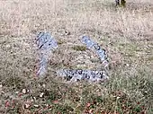 Dolmen des Sadouilles