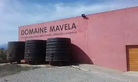 Image illustrative de l’article Distillerie Mavela