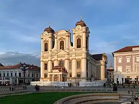 La cathédrale Saint-Georges, à Timișoara.