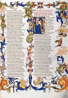 Un folio de la Divine Comédie de Dante, Toscane, vers 1386-1388.