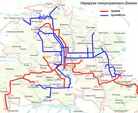 Image illustrative de l’article Tramway de Donetsk