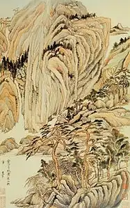 Paysage dans la manière des maîtres anciens (Wang Wei). 1621-24. Feuille d'album. Encre et couleurs sur papier, 56.2 × 36.2 cm. Nelson-Atkins Museum.