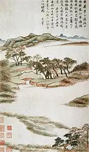 Huit scènes d'automne. 1620. Première feuille de l'album. Shanghai Museum.