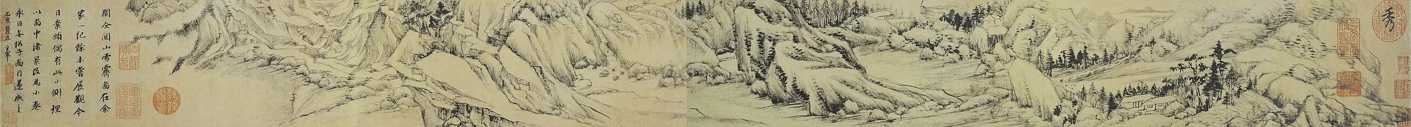 Passes dans la montagne s'éclaircissant après une neige. 1637. Rouleau portatif, dimensions de la peinture : 13 × 142 cm. National Palace Museum, Beijing.