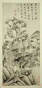 Demeures ombragées parmi les monts et les courants. Vers 1622–25. Rouleau suspendu, encre sur papier, 158.4 × 72.1 cm. Metropolitan Museum of Art.