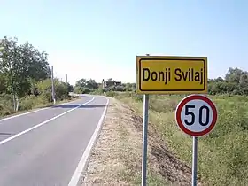 Donji Svilaj