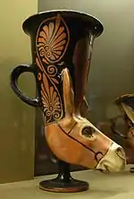 Rhyton en forme de tête d'âne