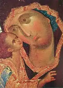 La Vierge du Don. Fin du XIVe siècle.
