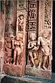 Sculptures des déesses des rivières Gangâ et Yamunâ, sur la porte d'entrée du temple Dashâvatâra de Deogarh, VIe siècle.
