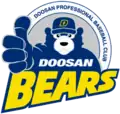 Logo de 1999 à 2009