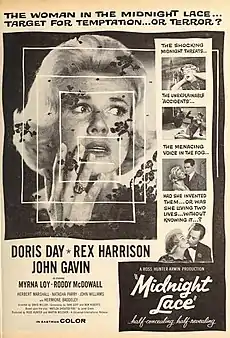 Description de l'image Doris Day, Rex Harrison, John Gavin - Midnight Lace, 1960.jpg.