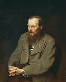 « Portrait de Dostoïevski », 1872