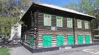La maison de Dostoïevski.