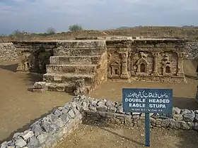 Sirkap, Ier – IIe siècle. Scytho-parthe. Plateforme du stupa, décor de pilastres et de fausses portes de style hellénistique et indien alternées.