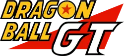 Logo original de Dragon Ball GT