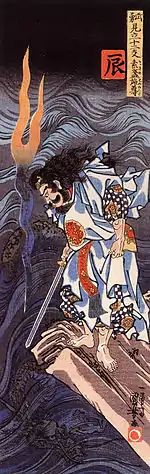 Susanoo, estampe d'Utagawa Kuniyoshi