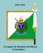 Drapeau 3e bataillon de la légion des Bouches-du-Rhône (revers)