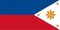 Drapeau des Philippines (envers, 1898-1901).