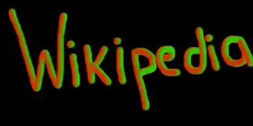 Le mot "Wikipedia" écrit en vert et rouge sur fond noir