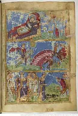 Le rêve de Constantin le Grand lors de la bataille du pont Milvius représenté dans les Homélies de Grégoire de Nazianze