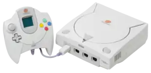 Deux boites blanches équipées de boutons (console de jeu vidéo et sa manette de jeu).