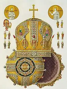 Couronne-mitre du patriarche Nikon - in Древности Российского государства (Antiquités de la terre de Russie)