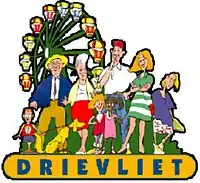 Image illustrative de l’article Drievliet