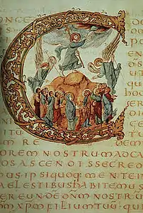 Folio du Sacramentaire de Drogon, ca. 850: Initiale décorée C.