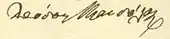 signature de Drósos Mansólas