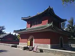 Tour du tambour dans le parc