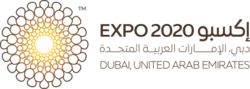 Expo 2020