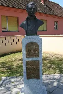 Buste de Sima Nenadović.