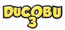 Description de l'image Ducobu 3 logo.jpeg.