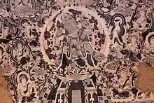 Mandala de Cintāmaṇicakra.Décor plafonnant, Song. Antichambre, grotte N° 231.