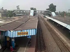 Image illustrative de l’article Gare de Durgapur