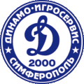 Dynamo-IhroServis (2004-2007)