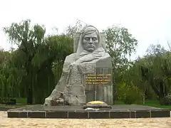 Monument aux morts de la Grande Guerre patriotique, classé.