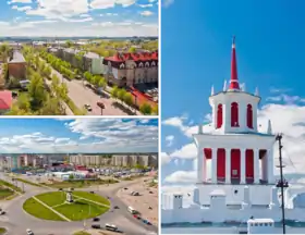 Dzerjinsk (Russie)