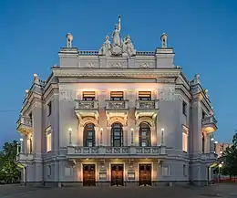 Théâtre d'opéra et de ballet d'Ekaterinbourg