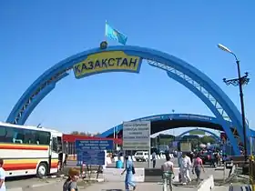 Poste frontière Kazakh à Kordaï.