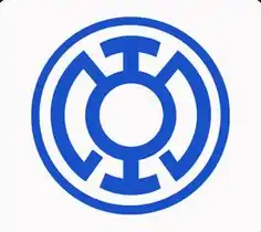 Logo du Corps des Blue Lantern.