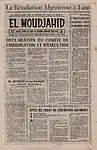 no 11 (vendredi 01 novembre 1957) : « La Révolution Algérienne a 3 ans »