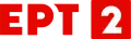 Logo d'ERT 2 depuis le 28 septembre 2020