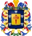 Blason de Libertador