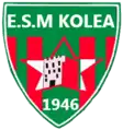 Ancien logo