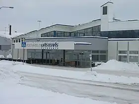 Aéroport de Stockholm-Västerås